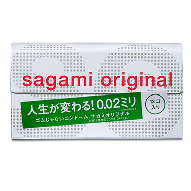 Sagami Original Condom 0.02 -  ilya