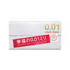 Sagami Original Condom 0.01