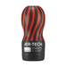 Tenga Air-Tech Strong Vacuum Cup Sex Toys Philippines