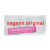 Sagami Original Condom 0.02 Sex Toys Philippines