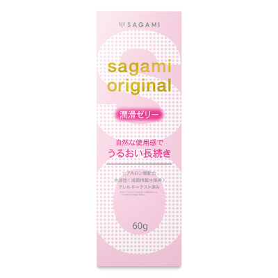 Sagami Original Lubricating Gel