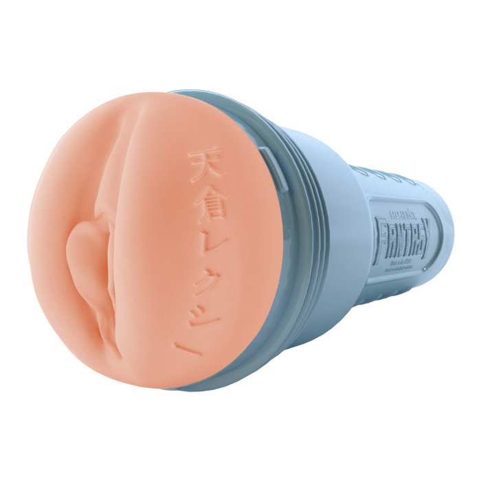 Fleshlight Fantasy Lexi Amakura Dojikko