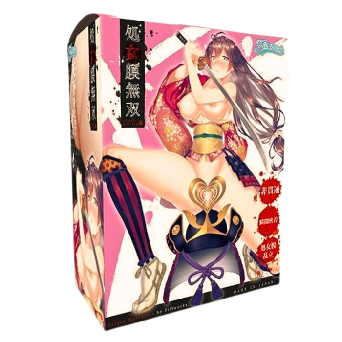 Fill Works Virgin Matchless Masturbator