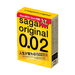 Sagami Original Condom 0.02 XL PU Sex Toys Philippines