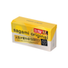 Sagami Original Condom 0.02 XL PU Sex Toys Philippines