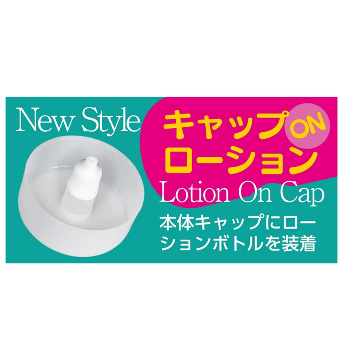 NPG AV Ona Cup #019 Akari Mitani Sex Toys Philippines