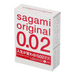 Sagami Original Condom 0.02 Sex Toys Philippines