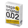 Sagami Original Condom 0.02 (Large)