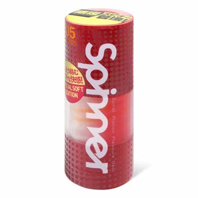 Tenga Spinner Beads Special Soft Edition Sex Toys Philippines