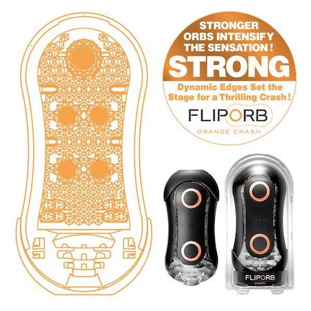 Tenga Flip Orb Strong Sex Toys Philippines