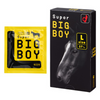 Okamoto Big Boy 12’s Pack Latex Condom Sex Toys Philippines