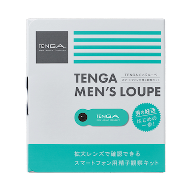 Tenga Men's Loupe -  ilya