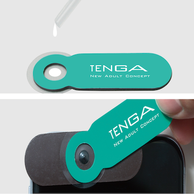 Tenga Men's Loupe -  ilya