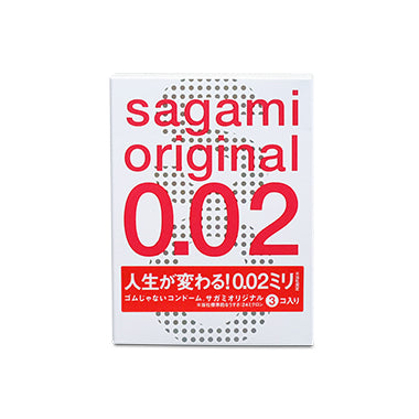 Sagami Original Condom 0.02 -  ilya