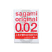 Sagami Original Condom 0.02 -  ilya