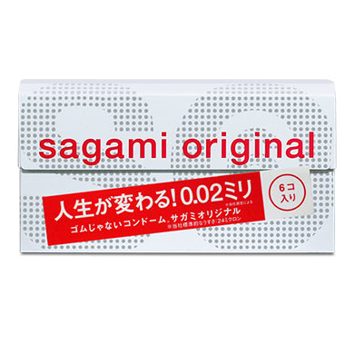 Sagami Original Condom 0.02 -  ilya