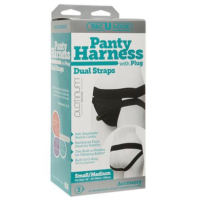 Vac-U-Lock Dual Straps Panty Harness with Plug Sex Toys Philippines